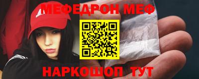 тгк Конаково