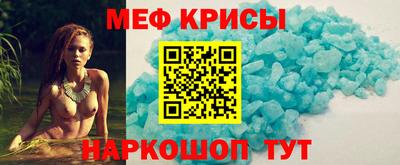 дурь Коммунар