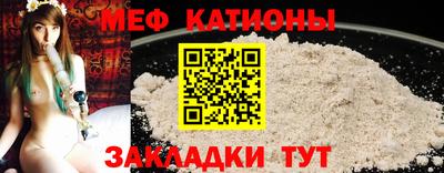 тгк Комсомольск-на-Амуре