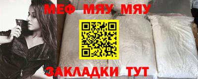 тгк Конаково