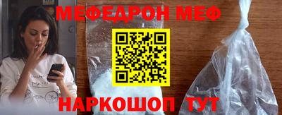 дурь Коммунар