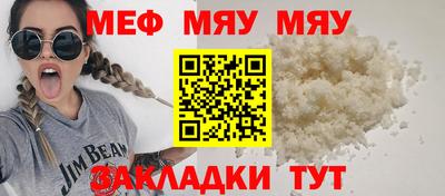 дурь Коммунар