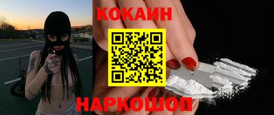 тгк Конаково
