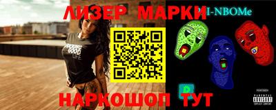 дурь Коммунар