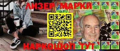 тгк Конаково