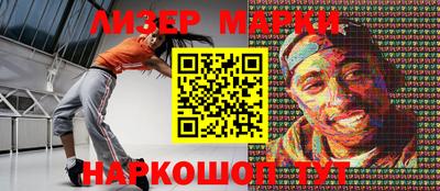 тгк Комсомольск-на-Амуре