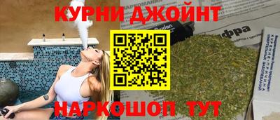 кокаин VHQ Краснокаменск