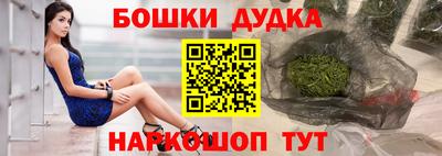 тгк Комсомольск-на-Амуре