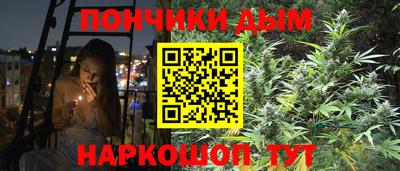 дурь Коммунар