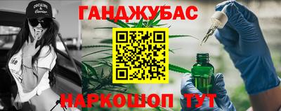 тгк Комсомольск-на-Амуре
