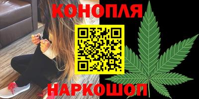 тгк Конаково
