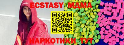 дмт Кулебаки
