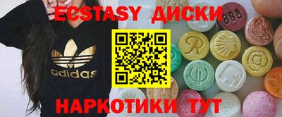 тгк Конаково