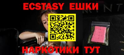 дурь Коммунар