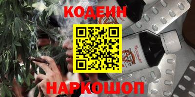 тгк Конаково