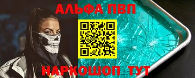 дурь Коммунар