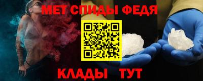 дурь Коммунар