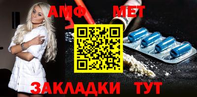 тгк Конаково
