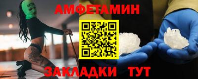 дурь Коммунар