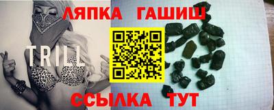 дурь Коммунар