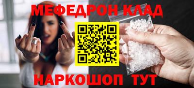 тгк Конаково