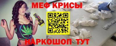 дурь Коммунар