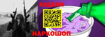 тгк Конаково