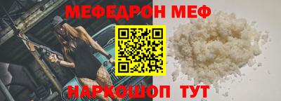 тгк Конаково