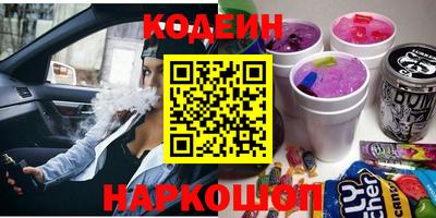 дурь Коммунар
