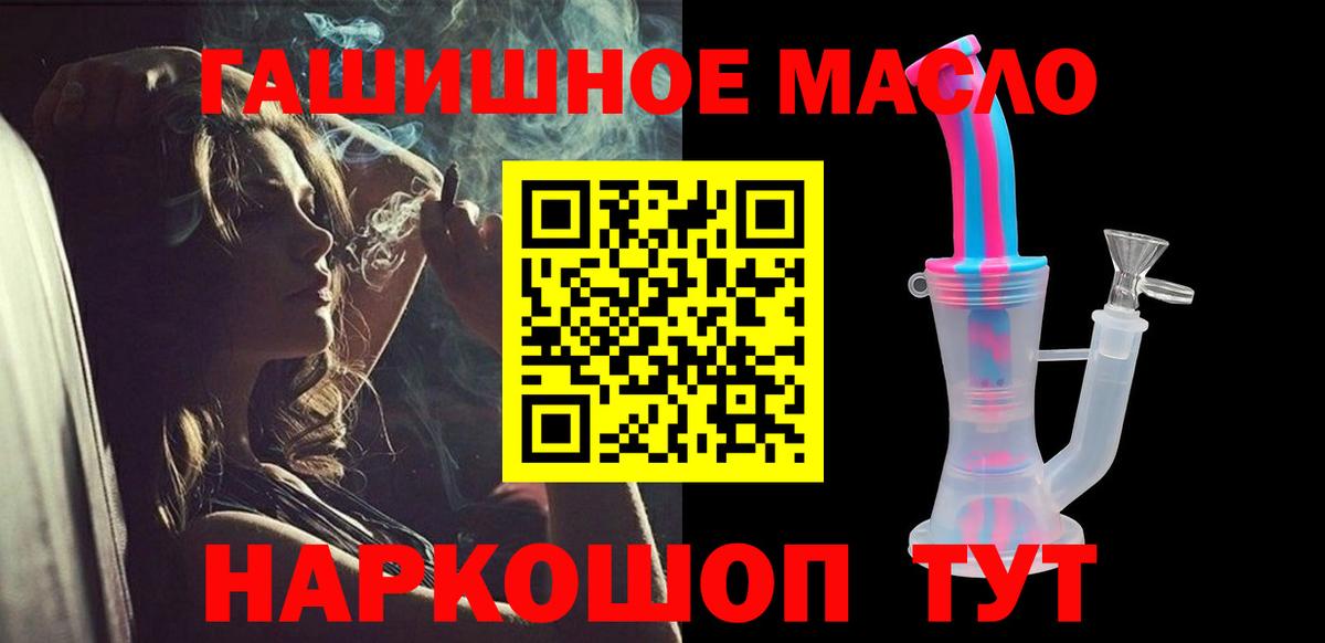 Дистиллят ТГК Wax Коряжма