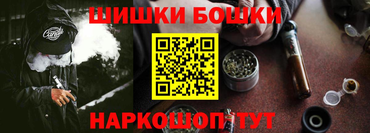 Канабис VHQ Коряжма